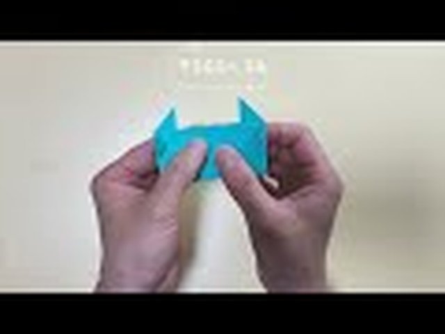 바구니접기 접기 2단계