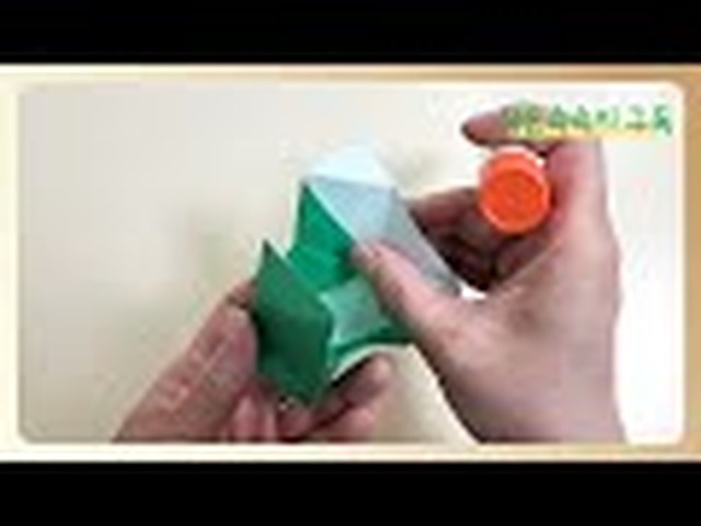 마인크래프트 크리퍼 접기 1단계