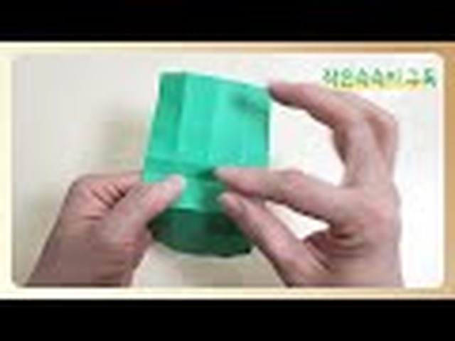 마인크래프트 크리퍼 접기 2단계