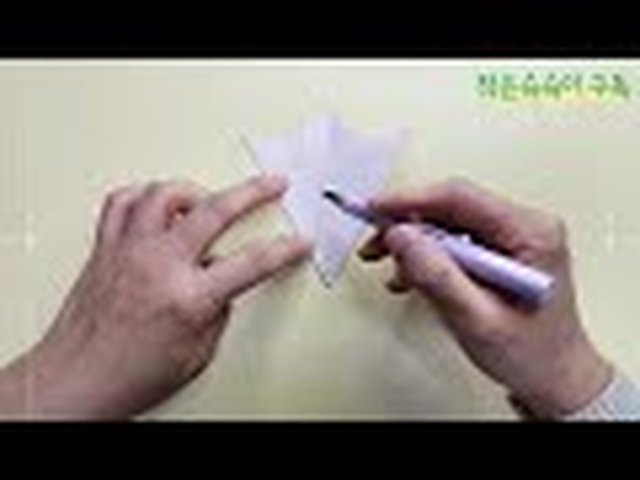 눈꽃접기 접기 2단계